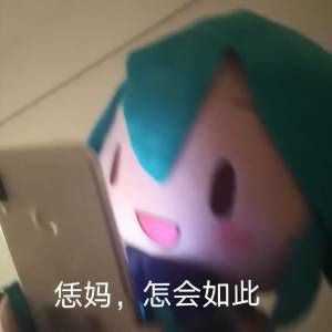 找回QQ的步骤怎么操作，看你们轻轻松松就找回来了，我的我也想弄回来，毕竟自己养了五7 / 作者:油腻男 / 