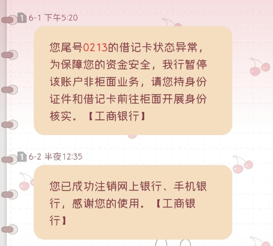 开工咯，遵义一次10，基金指定，理财随便买一个，都能秒撤销。顺手抽一抽浏览那些，开88 / 作者:手机号已停用 / 
