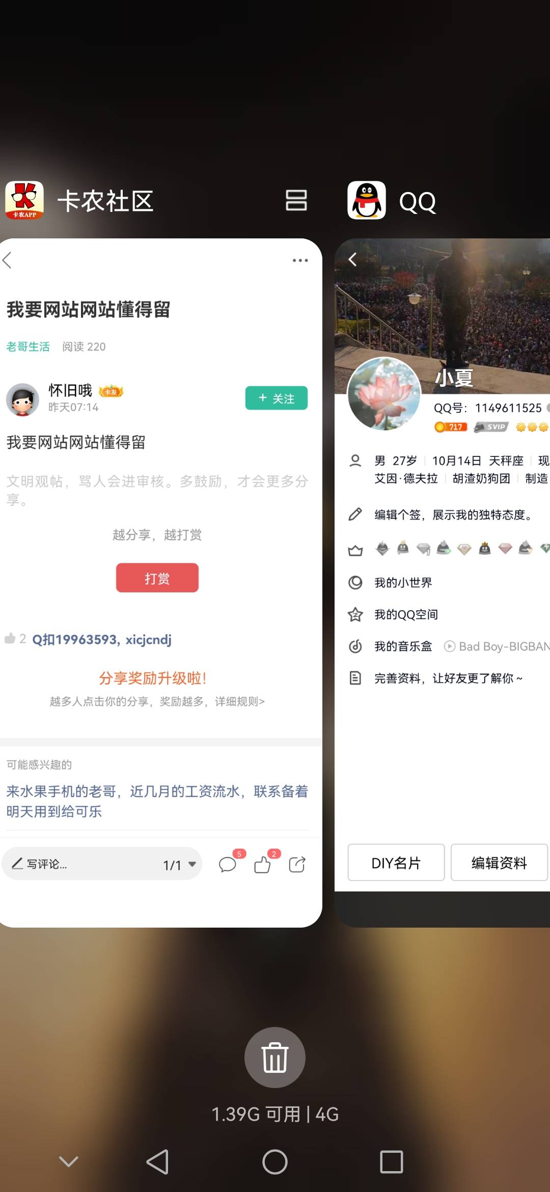我要网站网站懂得留
28 / 作者:f重头再来fight / 