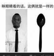 之前听老哥们的退信用卡最低还款利息，硬刚了中行一天，给退了几百块钱，过了一两周从24 / 作者:大壮壮的鼻子 / 