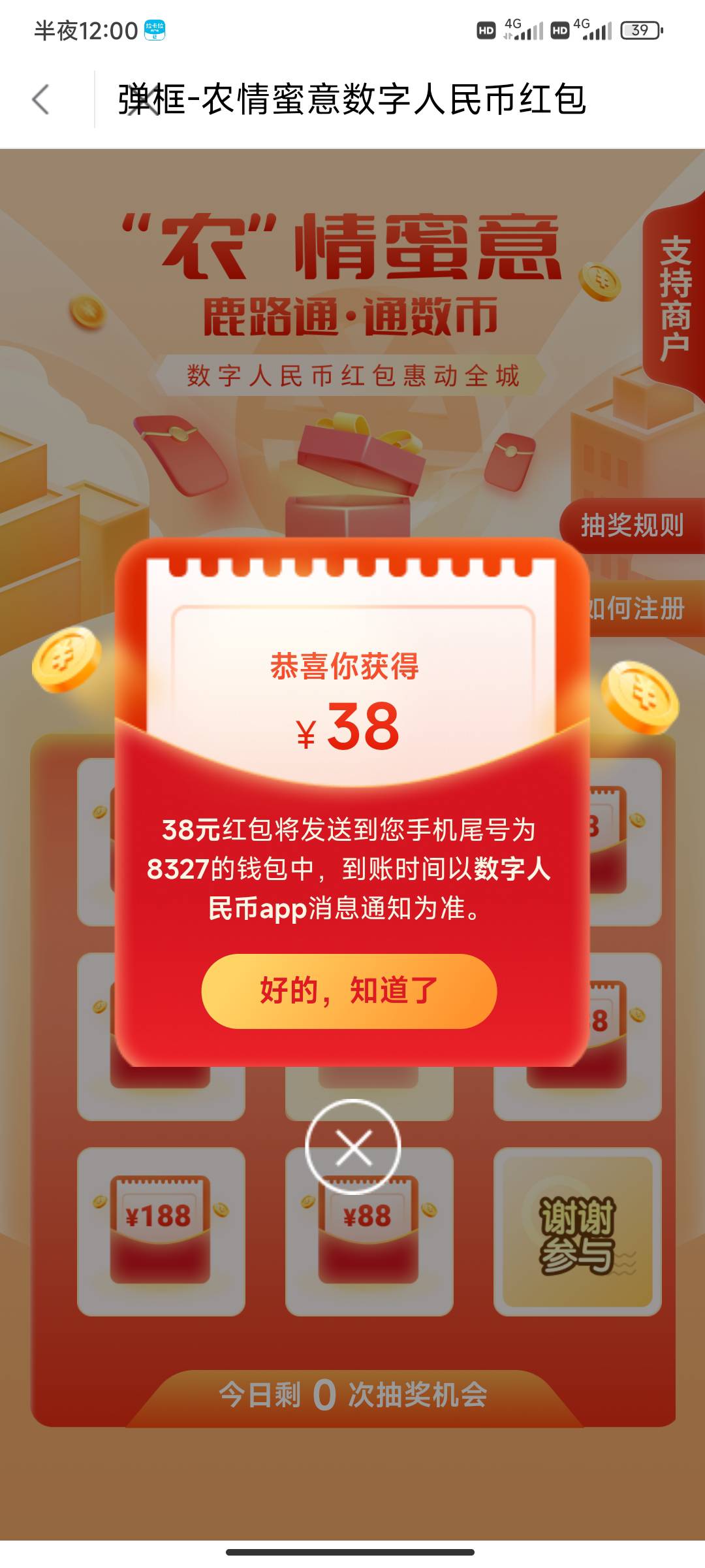 已经27了，17岁出社会，现在回想起这十年，我已经想不起什么值得我记得的东西了，我这6 / 作者:黄大仙11 / 