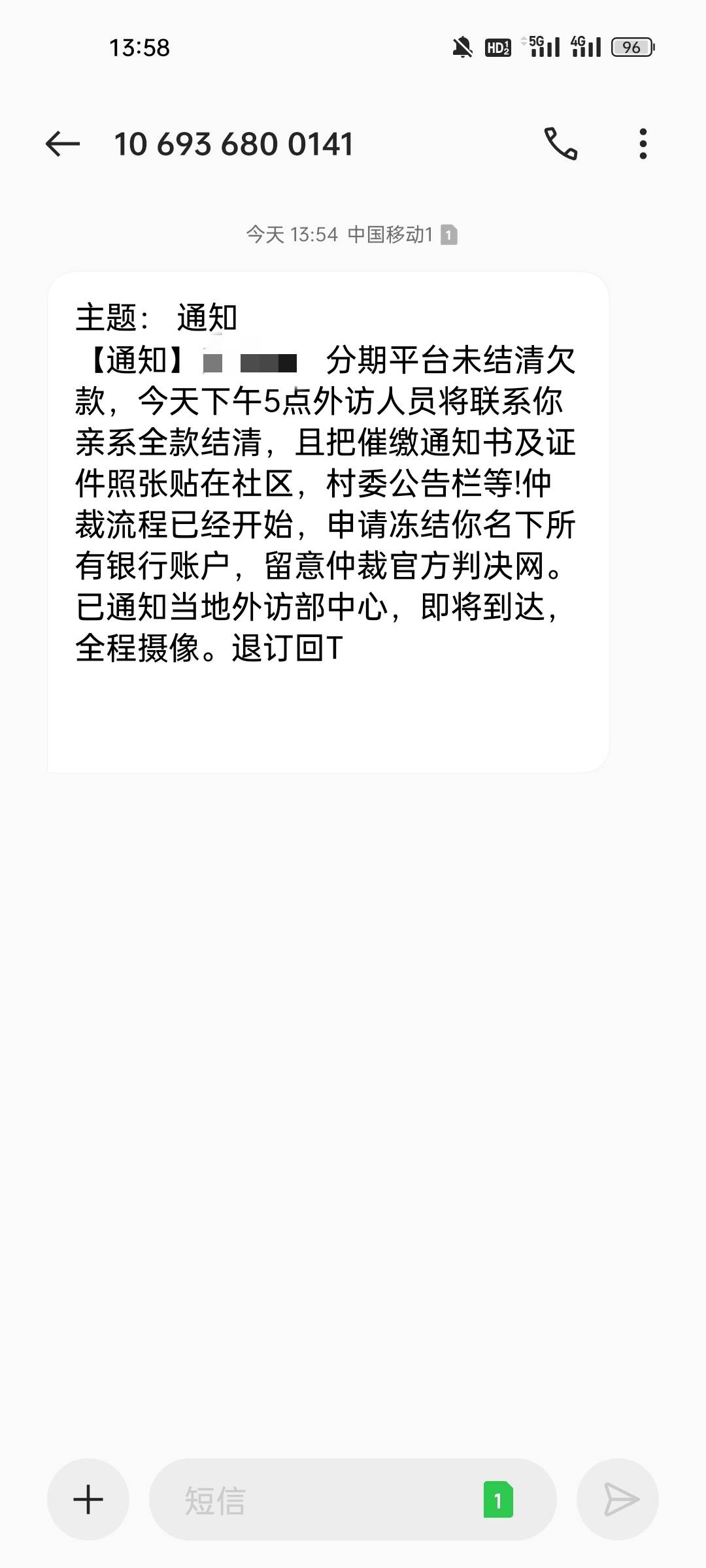 也不知道是哪家了，小赢小象WXJ，唉，心累，这个仲裁官网是啥啊

26 / 作者:呼啦啦呼啦啦521 / 