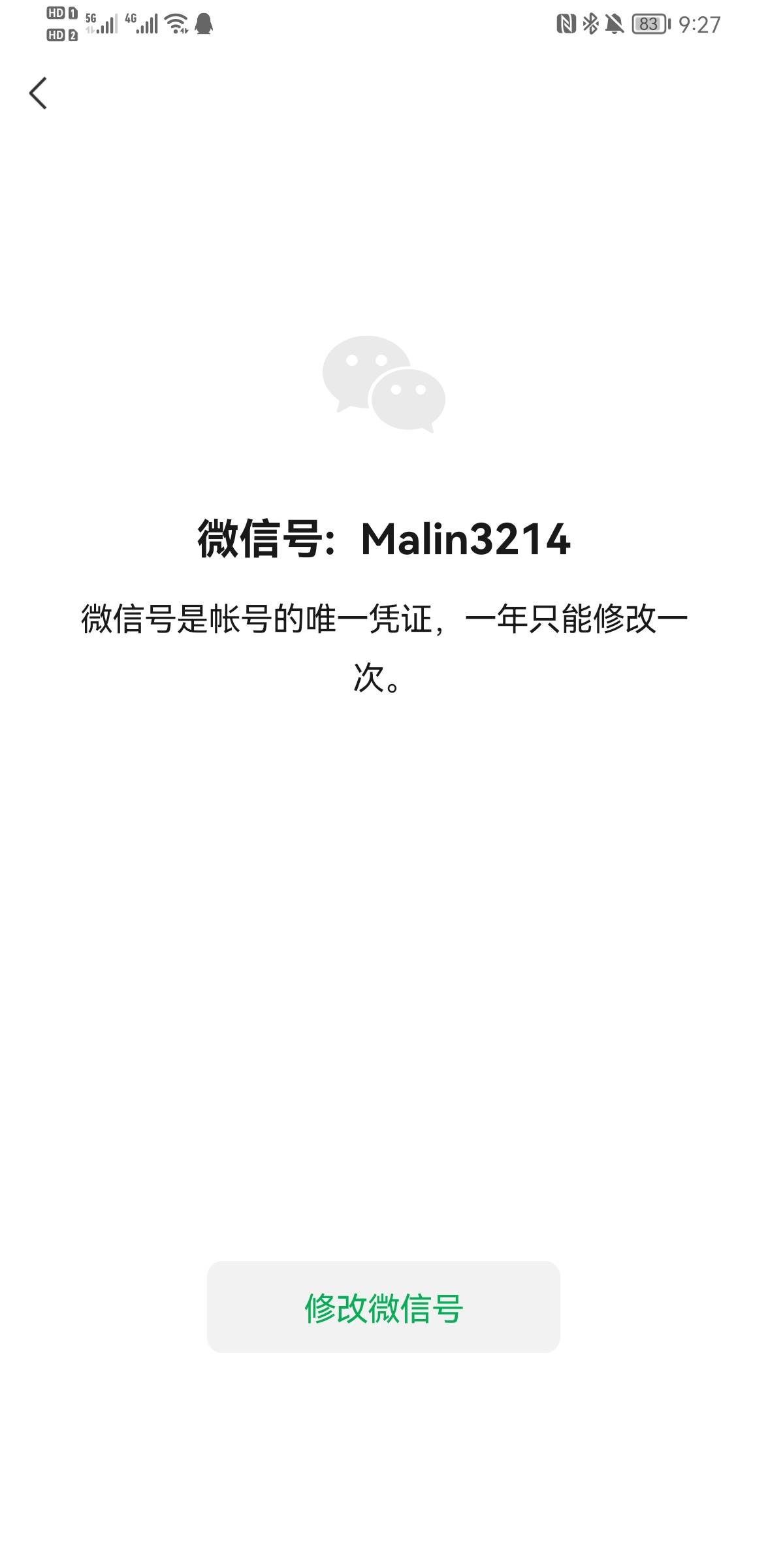 279立减，来实名，走鱼56 / 作者:啦啦啦1115 / 