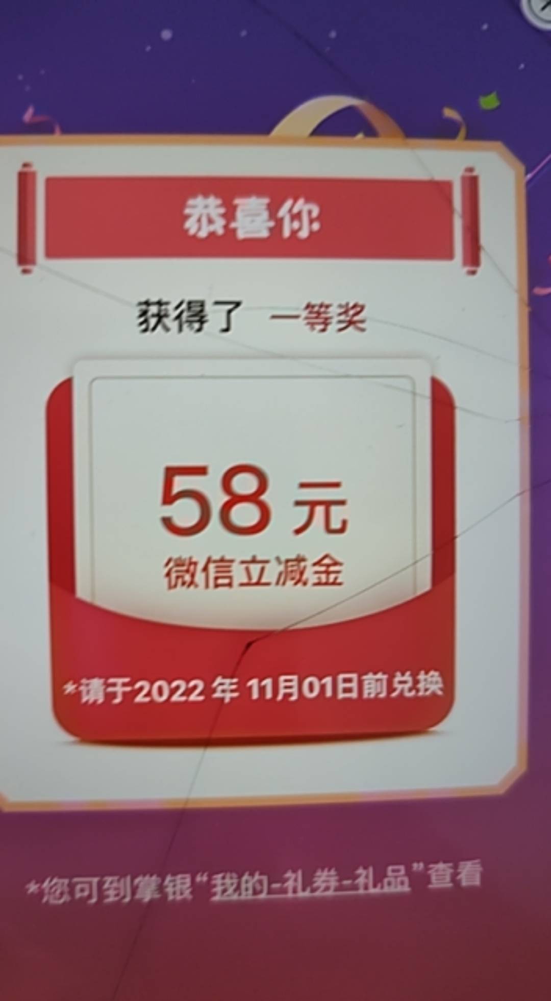 湖南任务中心，交邵阳伙食费下面有老哥发模板

0 / 作者:不带把的肖亮 / 