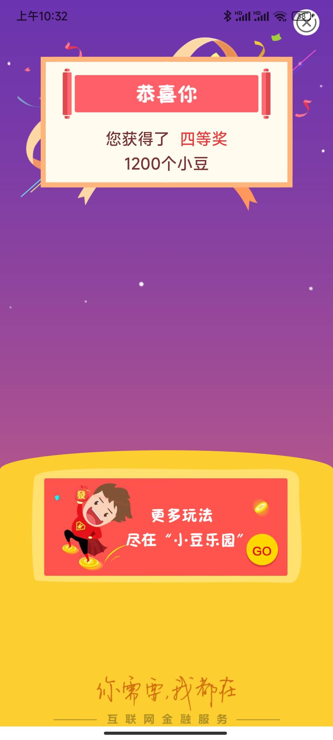 安徽芜湖。。。。

16 / 作者:老哥们我好想要 / 