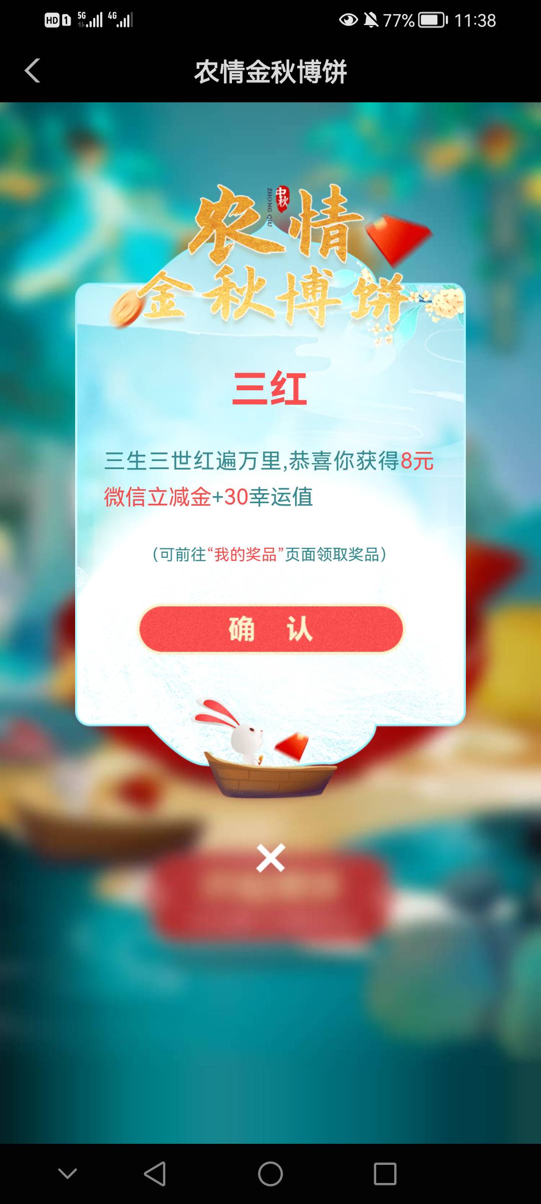 福建福州本地

18 / 作者:卡卡卡卡死了 / 