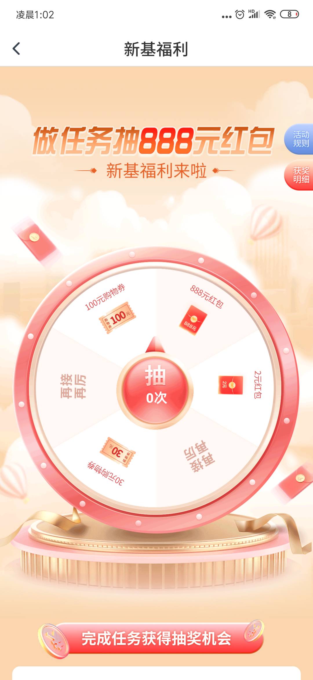 交通活动中心

24 / 作者:今天你吃了吗 / 