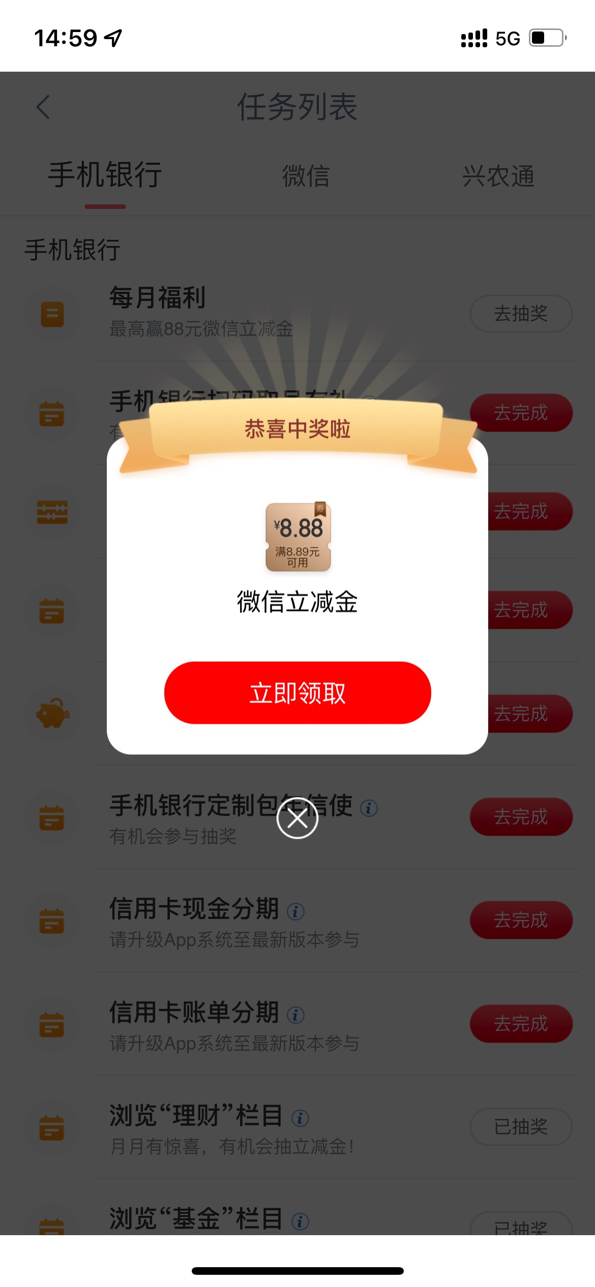 安徽新任务

14 / 作者:陪衬你九九九 / 