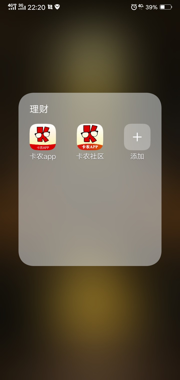 更新了以后我两个卡农，哪个是真哪个是假？一个微信不同手机号登录怎么不能合并？

26 / 作者:鼠了么 / 