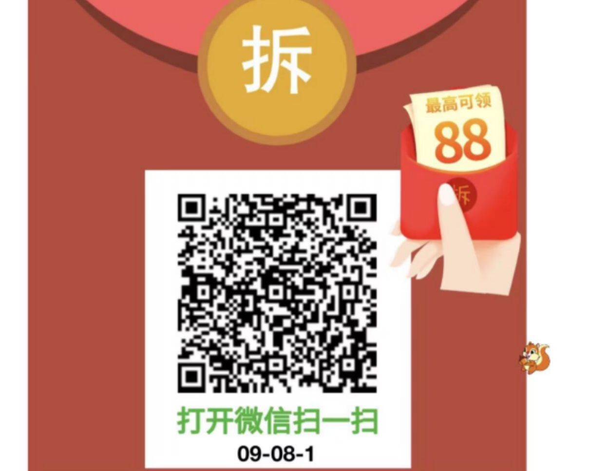 开始阅读 三秒返回 反复30次 30秒左右0.6
一天12次 12*0.6  一天烟钱


71 / 作者:花仙子nhhj / 