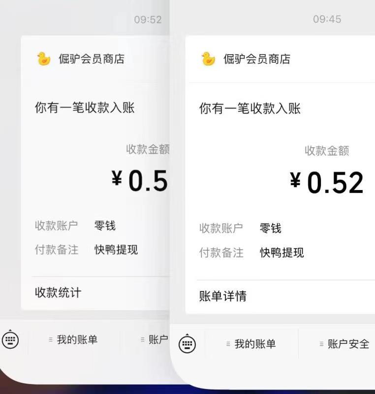 开始阅读 三秒返回 反复30次 30秒左右0.6
一天12次 12*0.6  一天烟钱


74 / 作者:花仙子nhhj / 