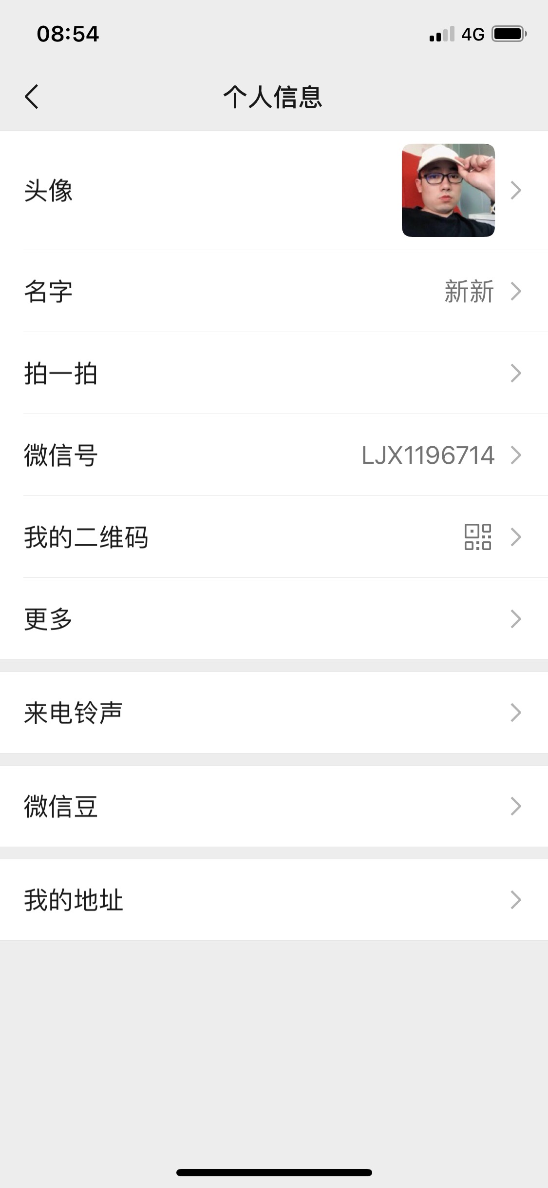 回收监管机，定制机所有二手机，可走平台回收，私我问价
73 / 作者:隐隐的作痛 / 