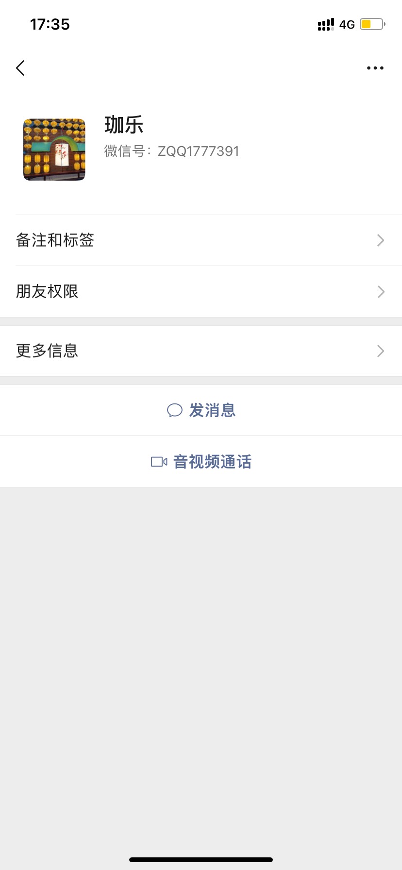 T交通数字人民币的主意点老哥们，被黑了:)
65 / 作者:那时年少不够浪 / 