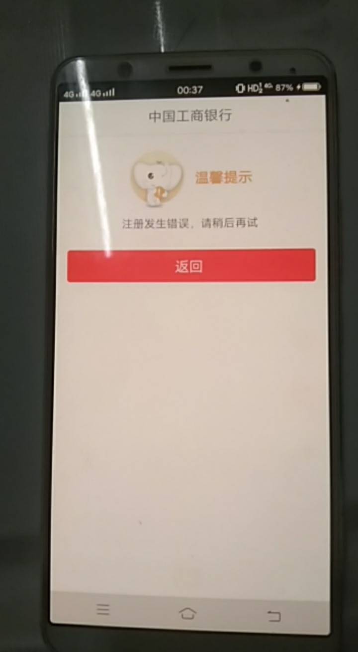 别有水了，六盘水抽30

59 / 作者:司空泽星 / 