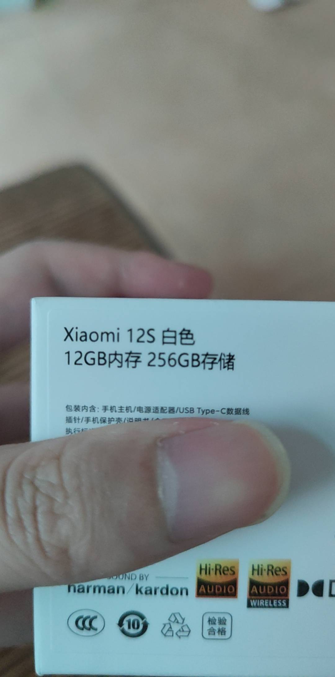 k50至尊咋样。中午到货

79 / 作者:羽哥1 / 