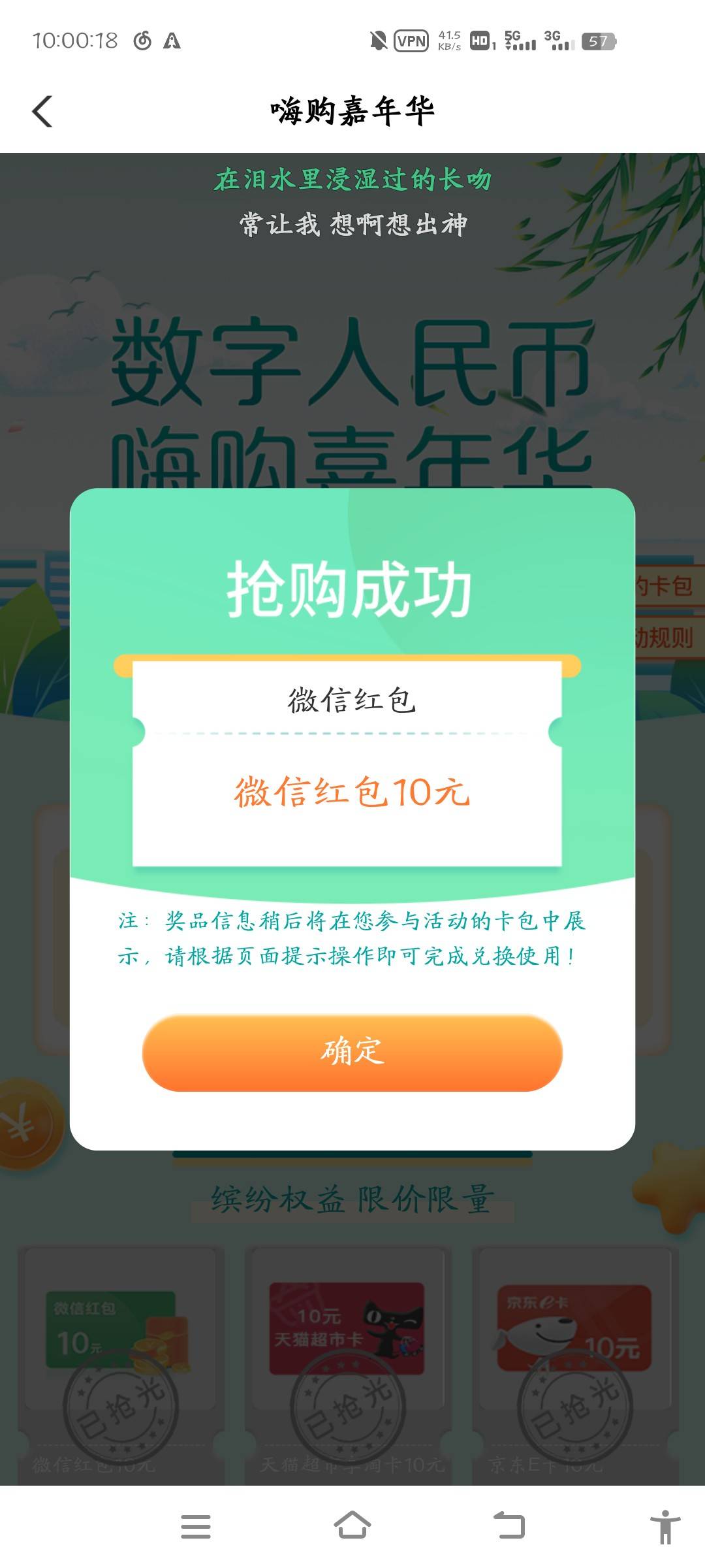 长沙毕业

65 / 作者:奶粉给你扬咯 / 