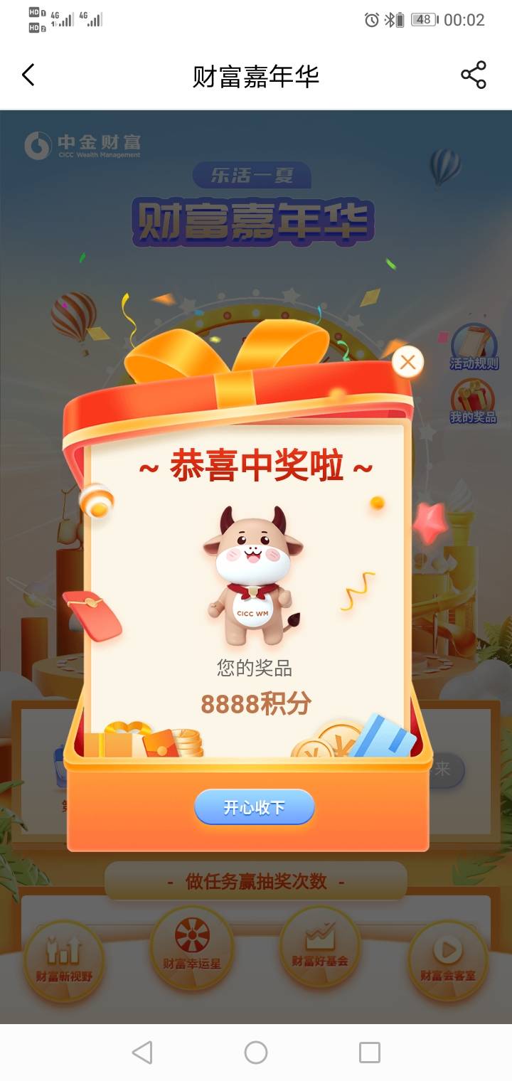没水了

13 / 作者:十年人间有几回 / 