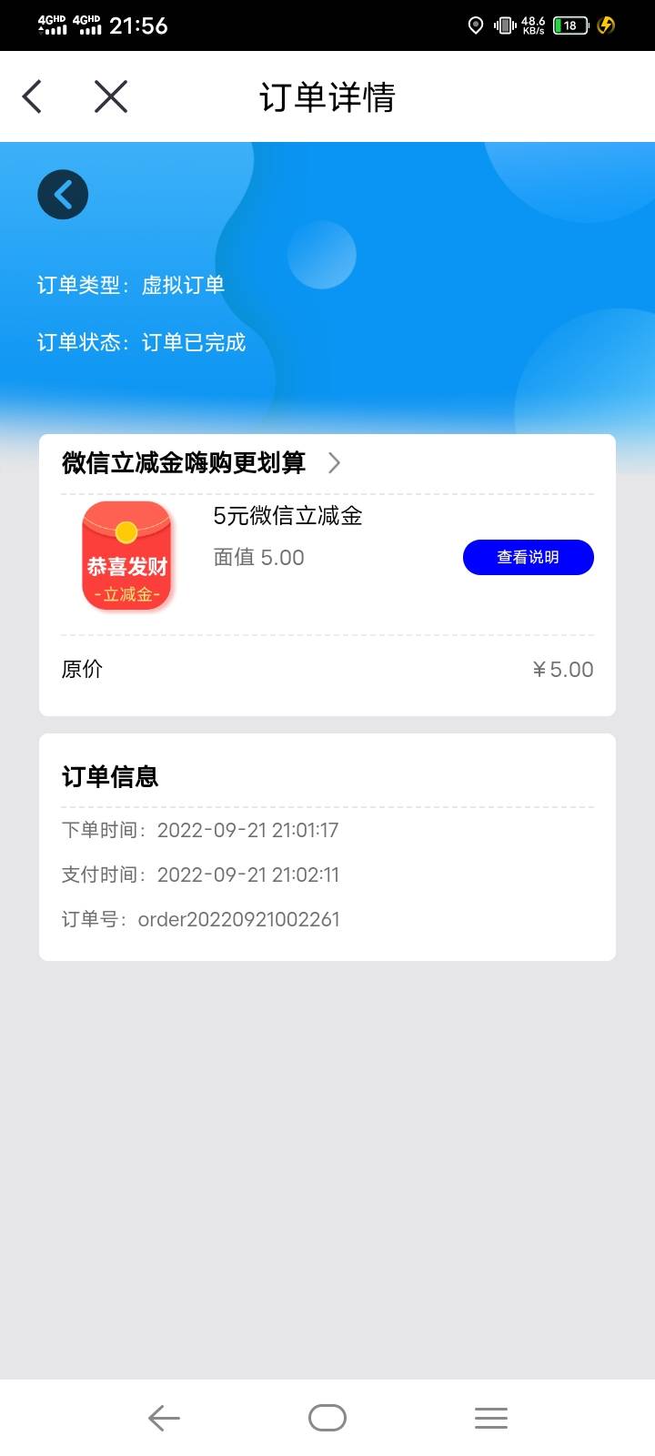 中信苏州，历史老羊毛，勿喷

93 / 作者:你不睡我不睡 / 