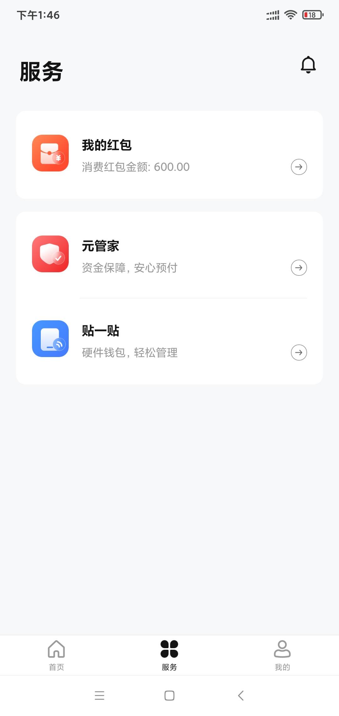 浙江数币有没有车头，我4个号600拉满了

25 / 作者:或许不必如此 / 