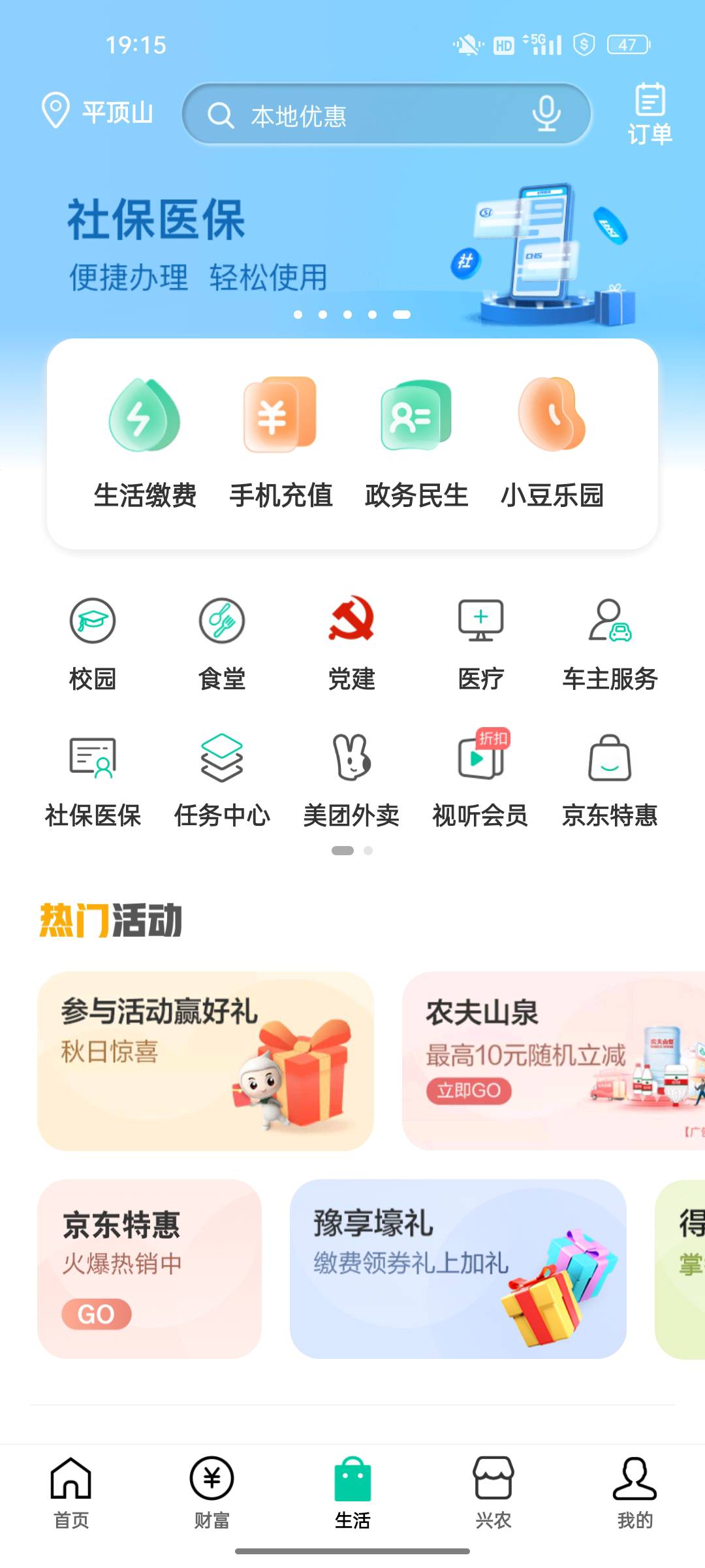 谢谢纹身师老哥的分享

83 / 作者:靓坤. / 