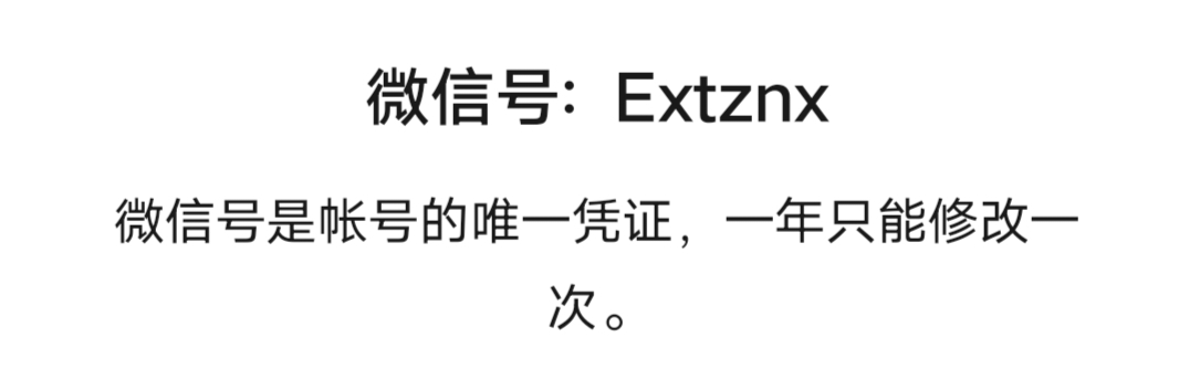 首发，徽商，需要注册深圳的，目前必中30京东卡，一共4次抽奖机会，填写别人码得2次机73 / 作者:ᐕ)⁾⁾ / 