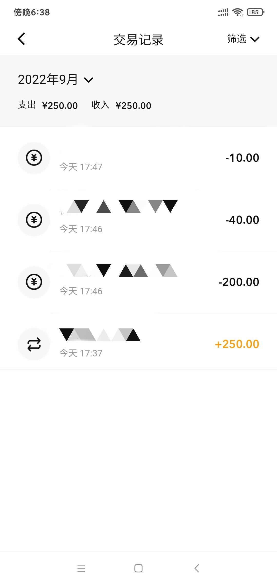 浙里办毕业了感谢卡圣大哥，全卡农也是最良心的



43 / 作者:或许不必如此 / 