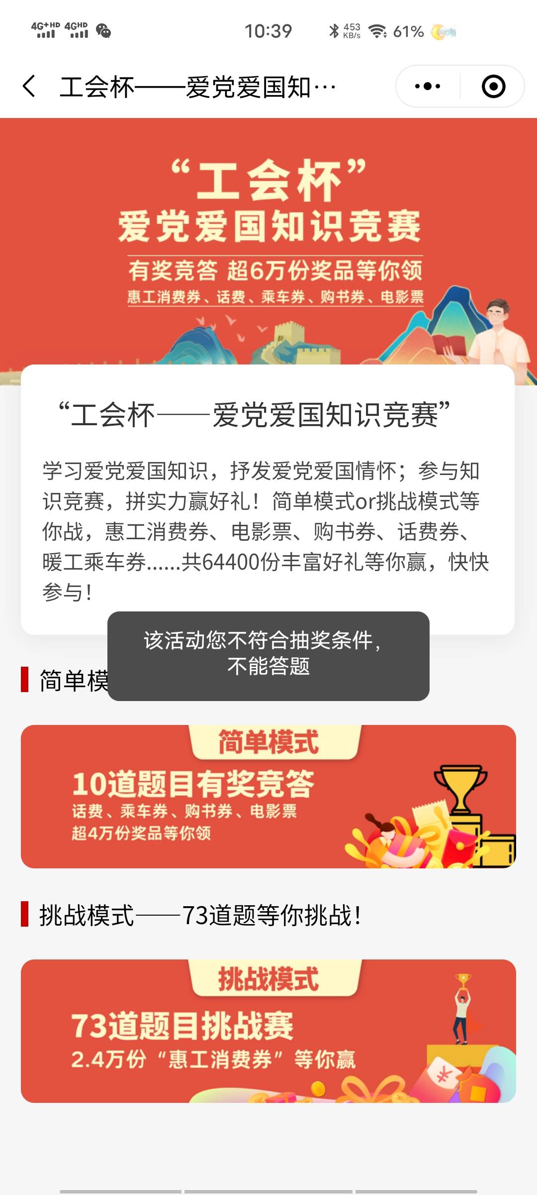 为啥


35 / 作者:视我如神明 / 