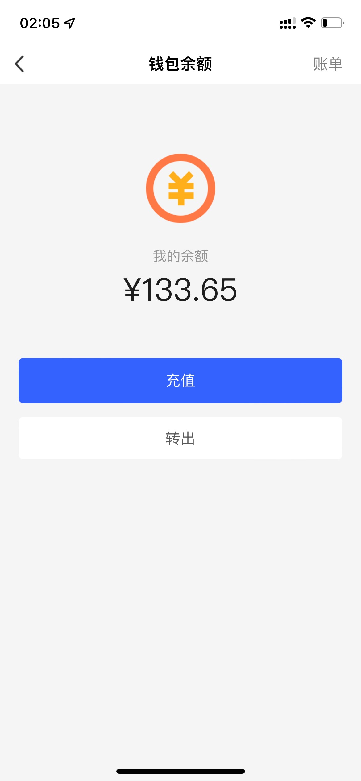 云南工行限卡多v多撸


1 / 作者:虚度时光啊 / 