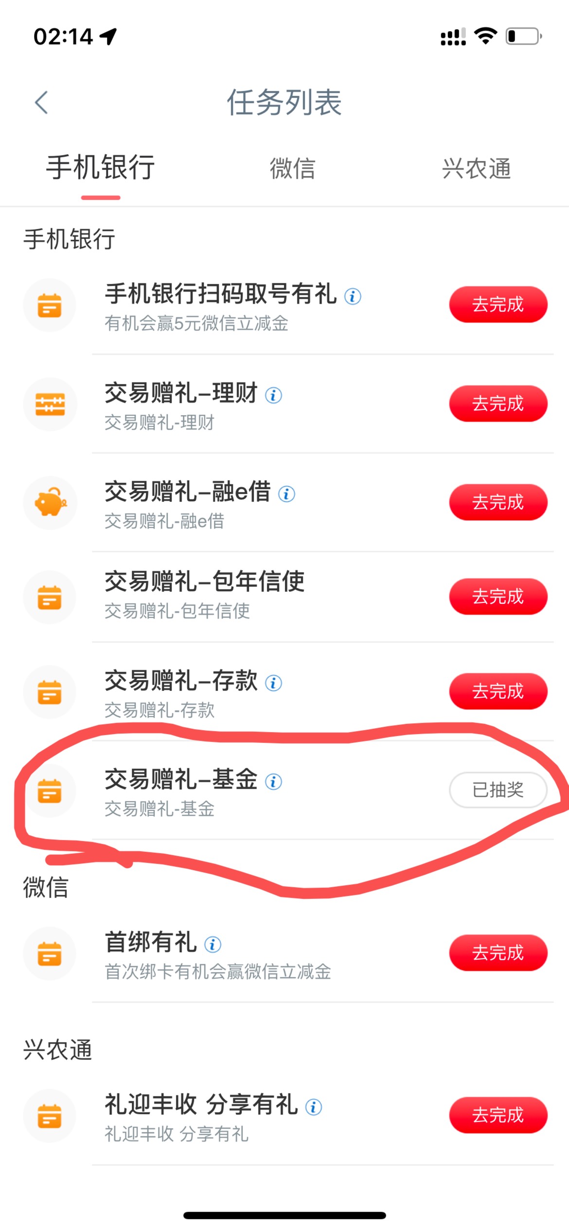 云南工行限卡多v多撸


91 / 作者:虚度时光啊 / 