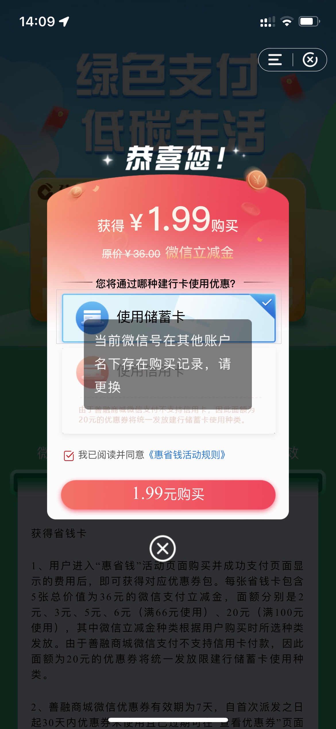 老哥们 这个怎么破

40 / 作者:虚度时光啊 / 