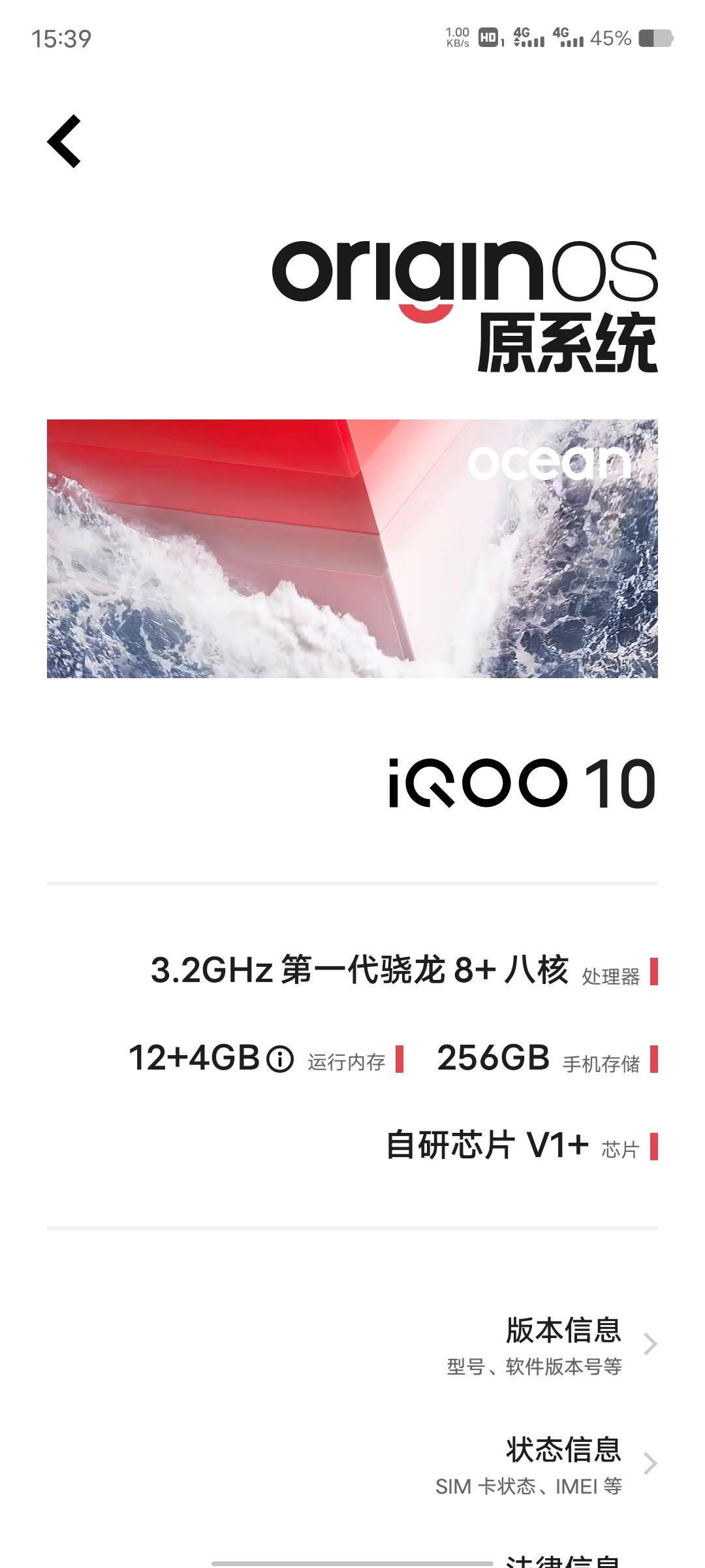 某多百亿补贴2899下手了一台12+256的k50至尊后天到货，老哥们会翻车吗我好慌，开箱要33 / 作者:金凤凰躺平少年 / 