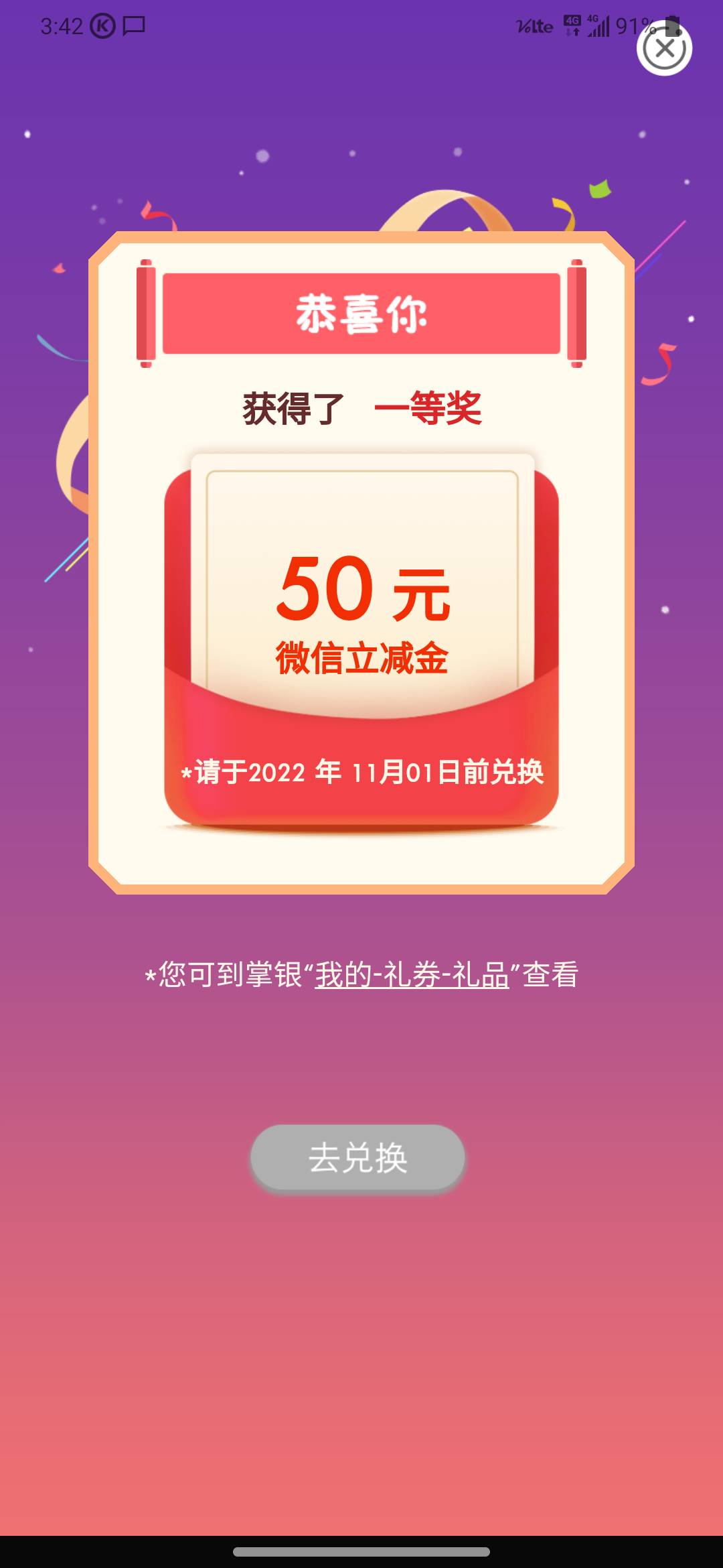 浙江工资

67 / 作者:梦回小时候 / 
