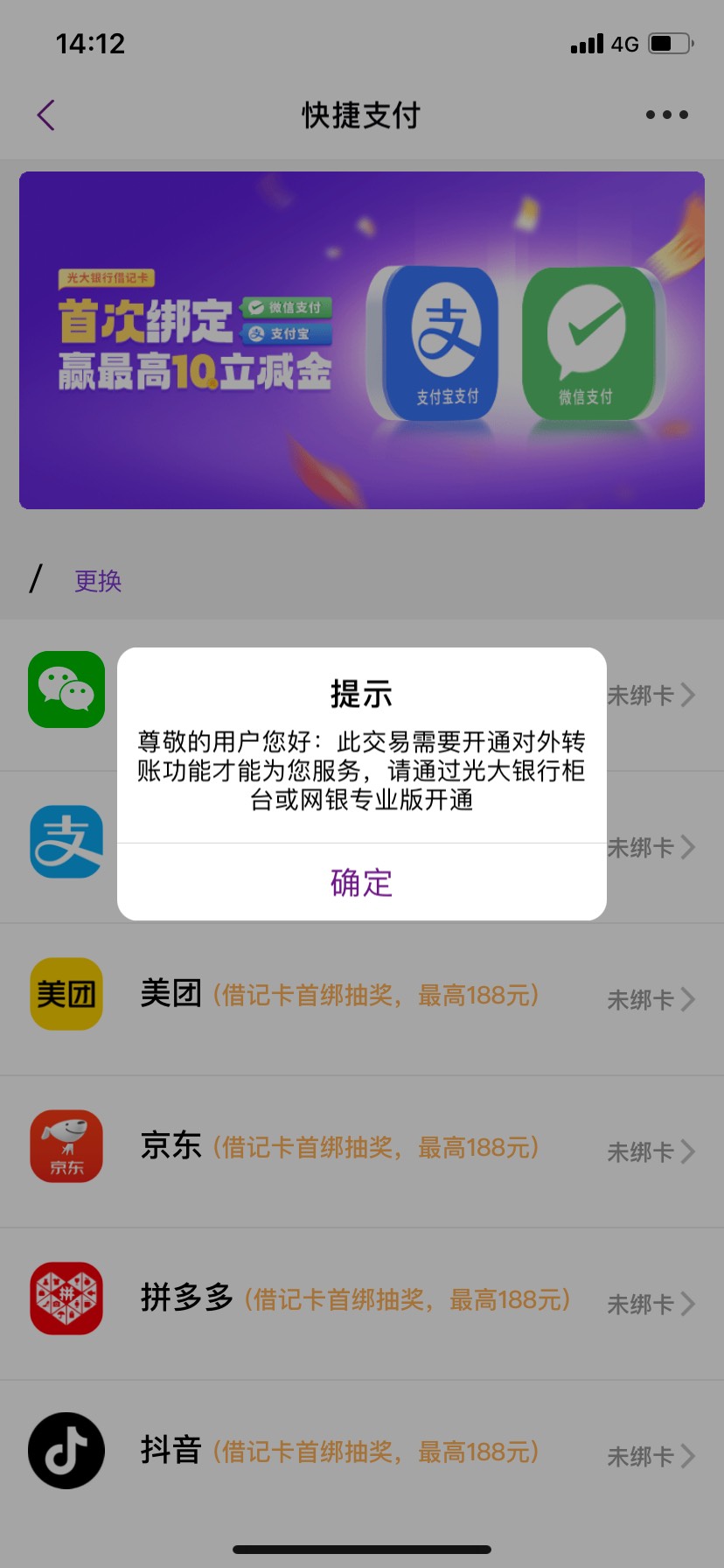 这个怎么破

45 / 作者:果果小宝贝 / 