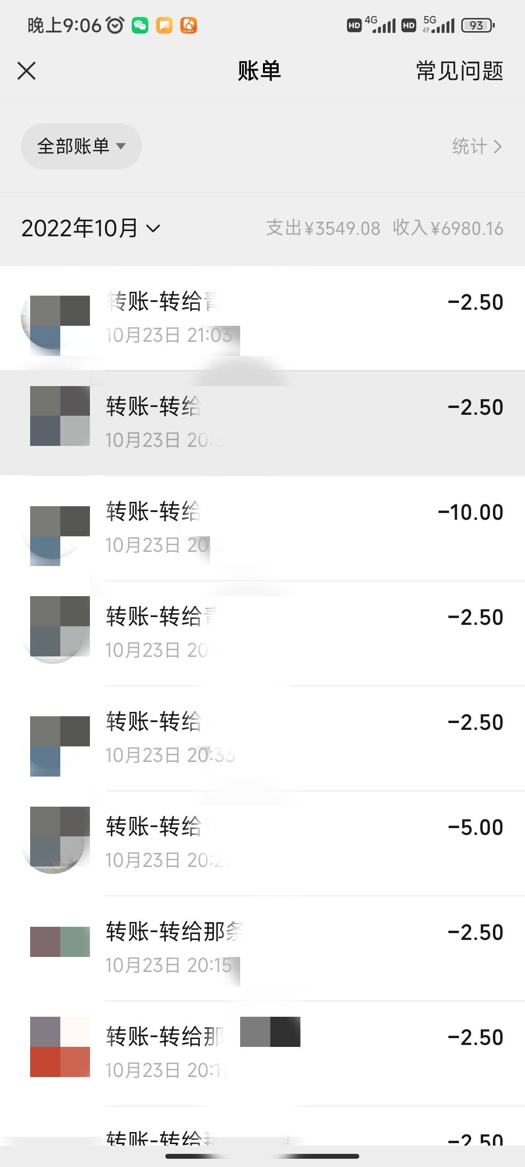 继续来 

57 / 作者:小不点9393 / 