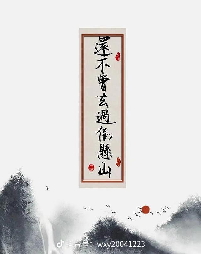 打卡

59 / 作者:肉肉肉肉iii / 