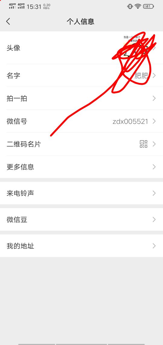 呜呜

93 / 作者:雨落凡尘 / 