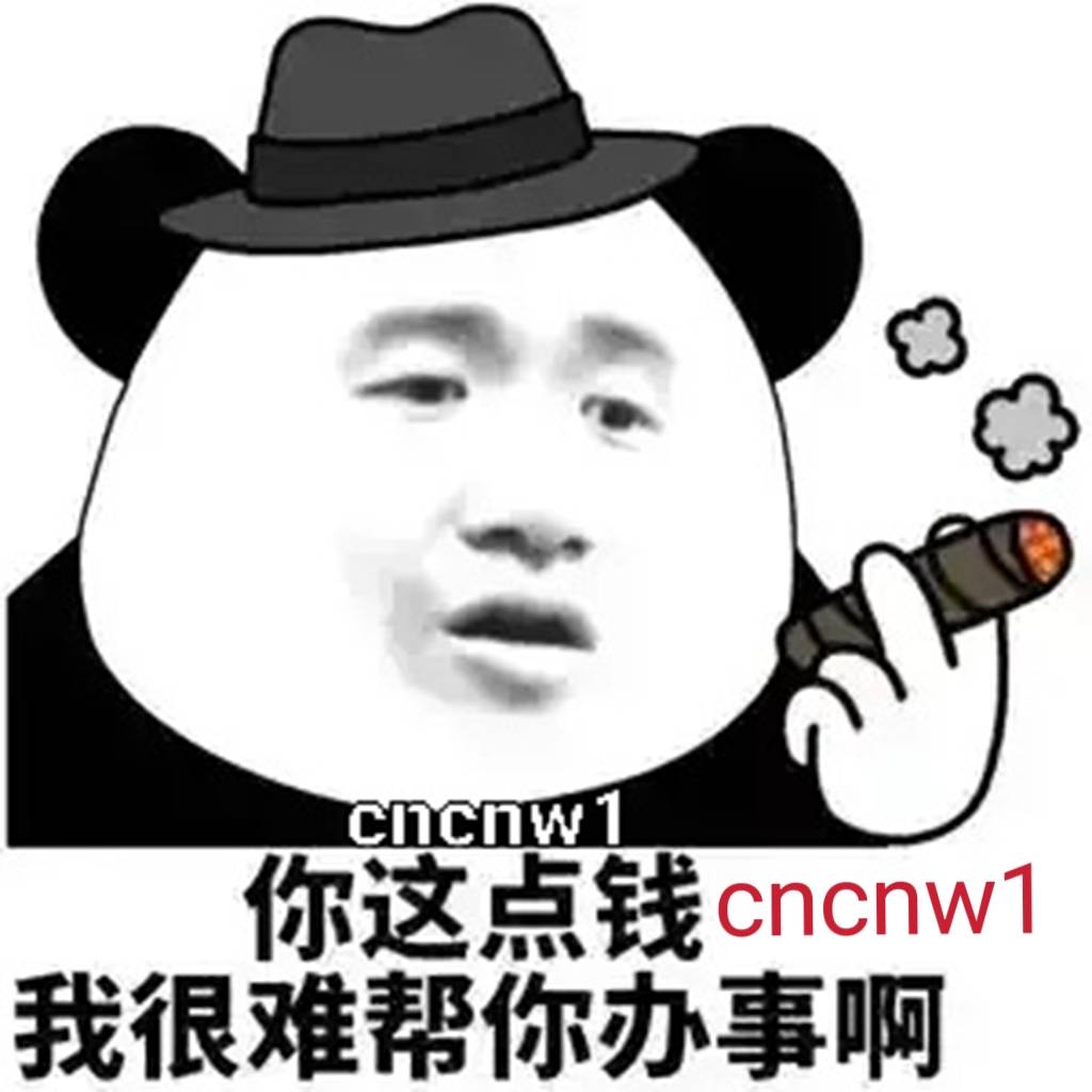 活动还有最后两天时间，不认实名不限卡

12 / 作者:玛卡巴卡哟 / 