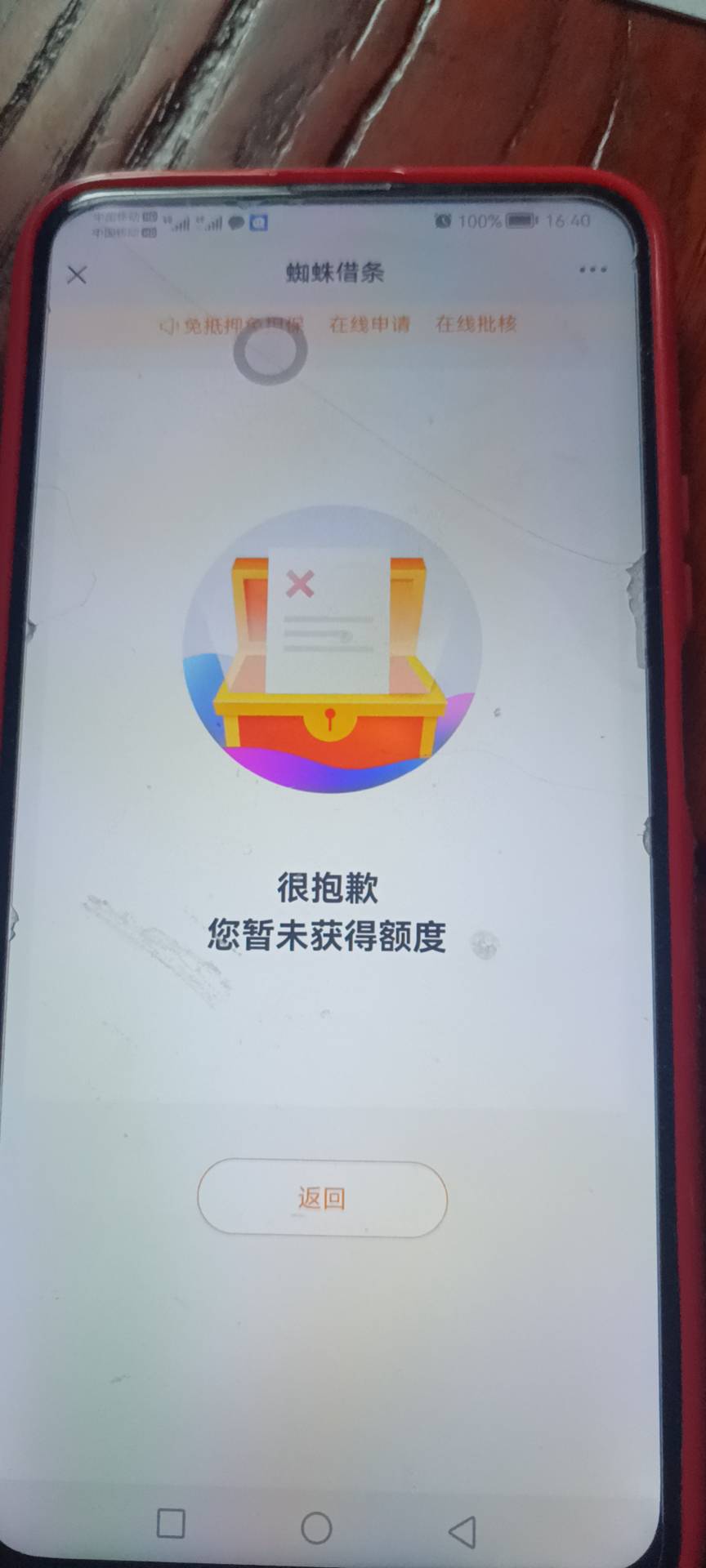 老哥们有个想法，想开个zhibo聊聊大家的经历，新入卡农的可以了解一下各种坑，一些刚88 / 作者:做上飞机去拉萨 / 