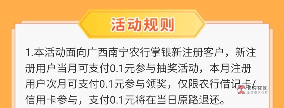 广西的次月可以领了

34 / 作者:月初过年 / 