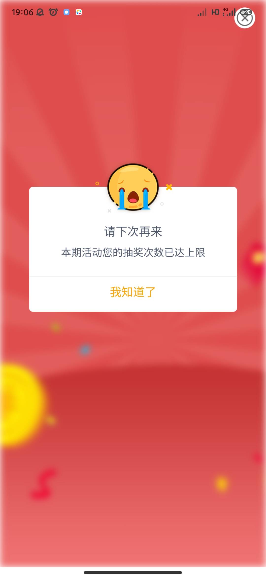 湖南怀化冲

85 / 作者:说梦话 / 