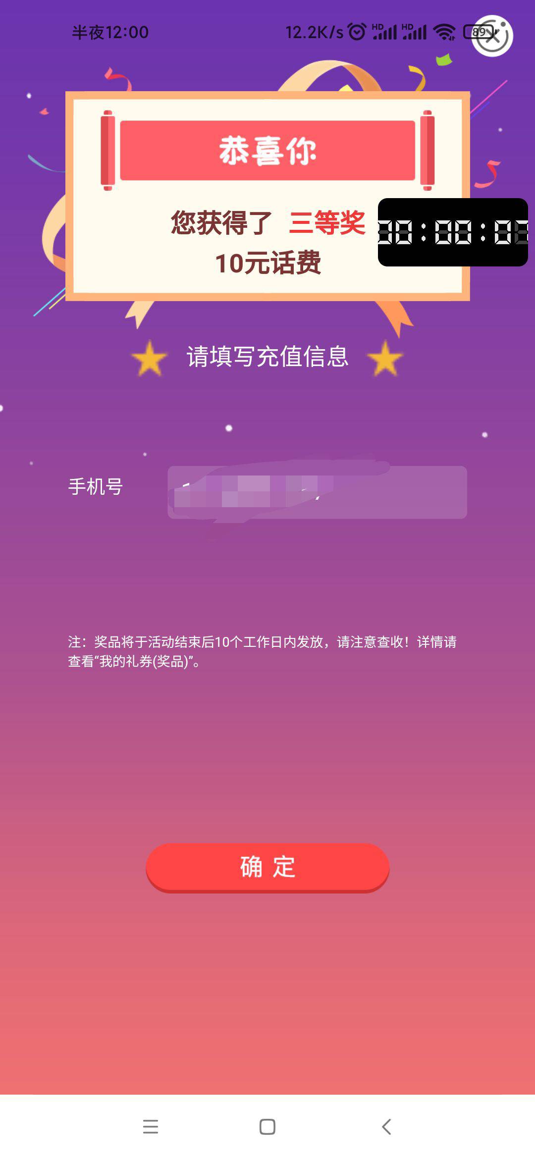 青岛低保

44 / 作者:2223· / 