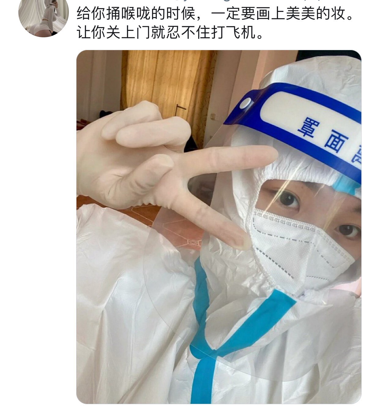 老哥们 YSF的乡村振兴卡 刷什么有次数啊 就弄了一个10到现在大半个月没弄了 刷了美团32 / 作者:无情拔吊 / 