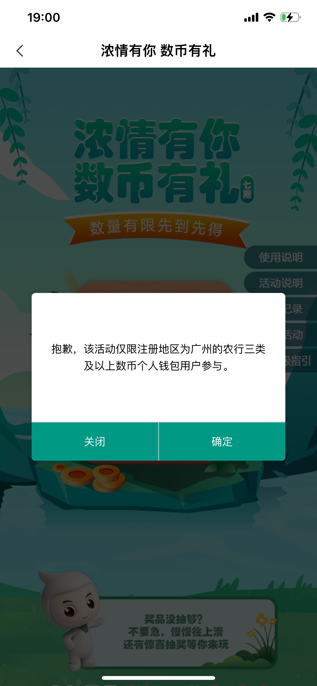 稳不稳


48 / 作者:唐宋元明凊 / 