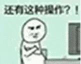???


42 / 作者:隐市隐世影逝 / 