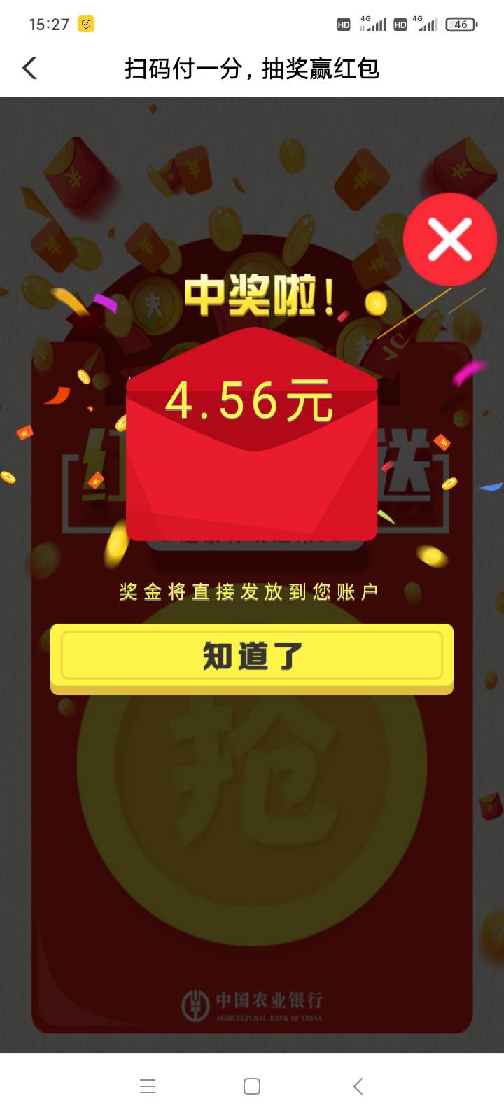 低保

98 / 作者:永恒yi / 