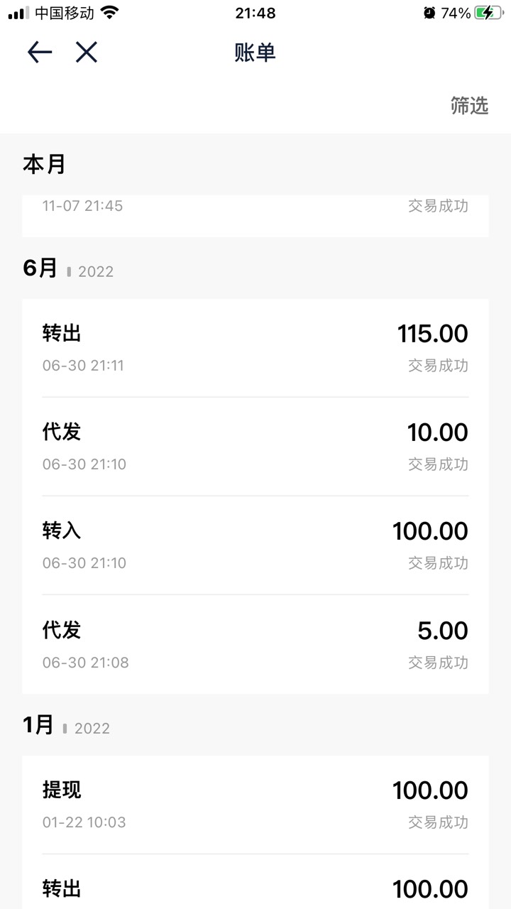 汽车之家15毛86 / 作者:卡卡卡奴 / 