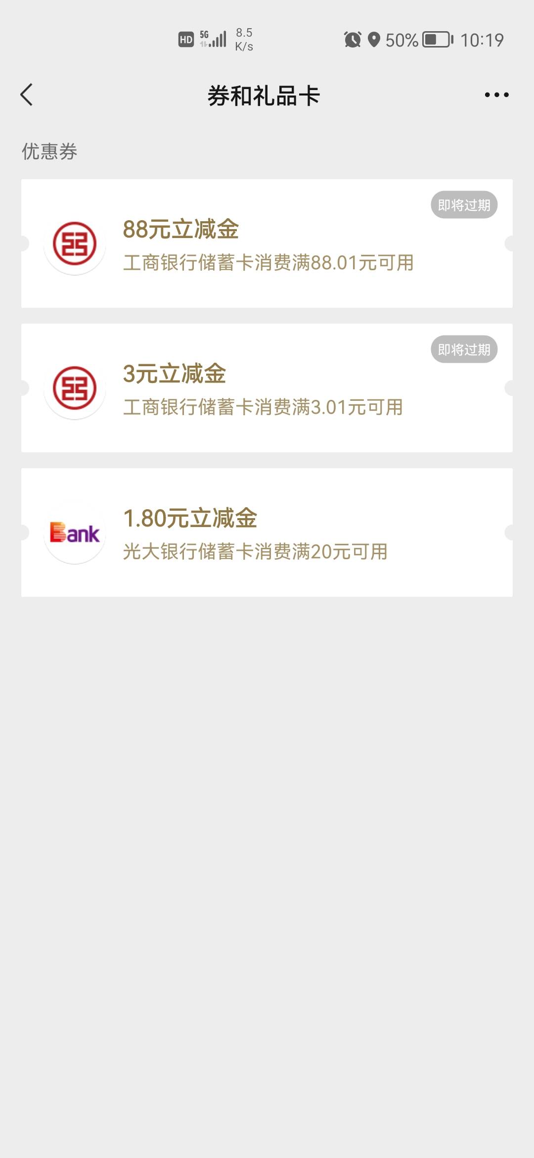 终于来了

1 / 作者:浮夸半生11111 / 