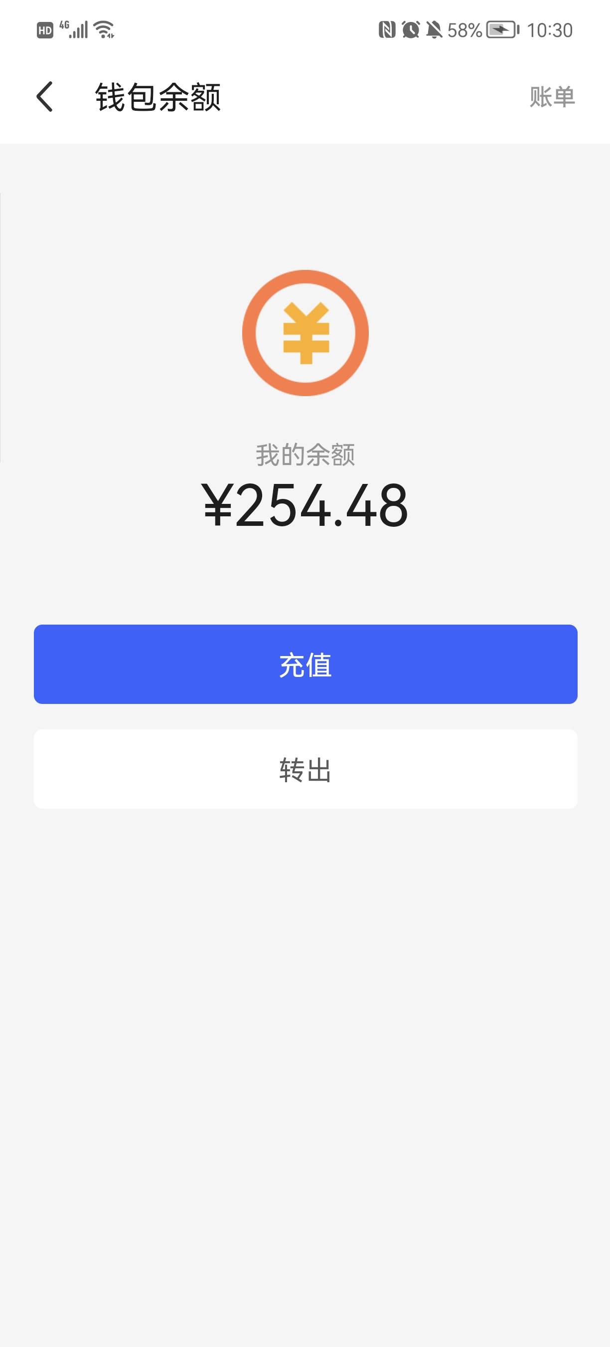 毕业了，254块，成长相伴88都抽到了



96 / 作者:明月楼高休独倚 / 