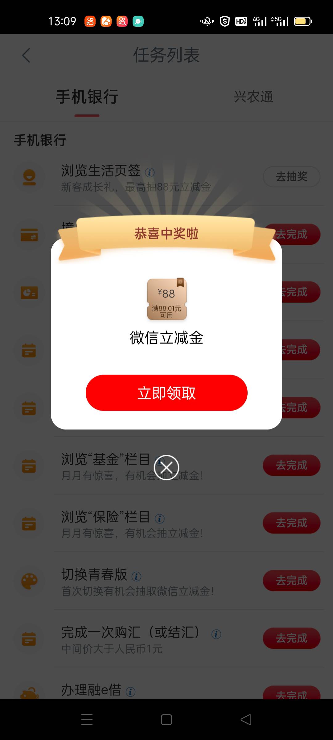 75出走鱼

36 / 作者:君执我之手゛ / 