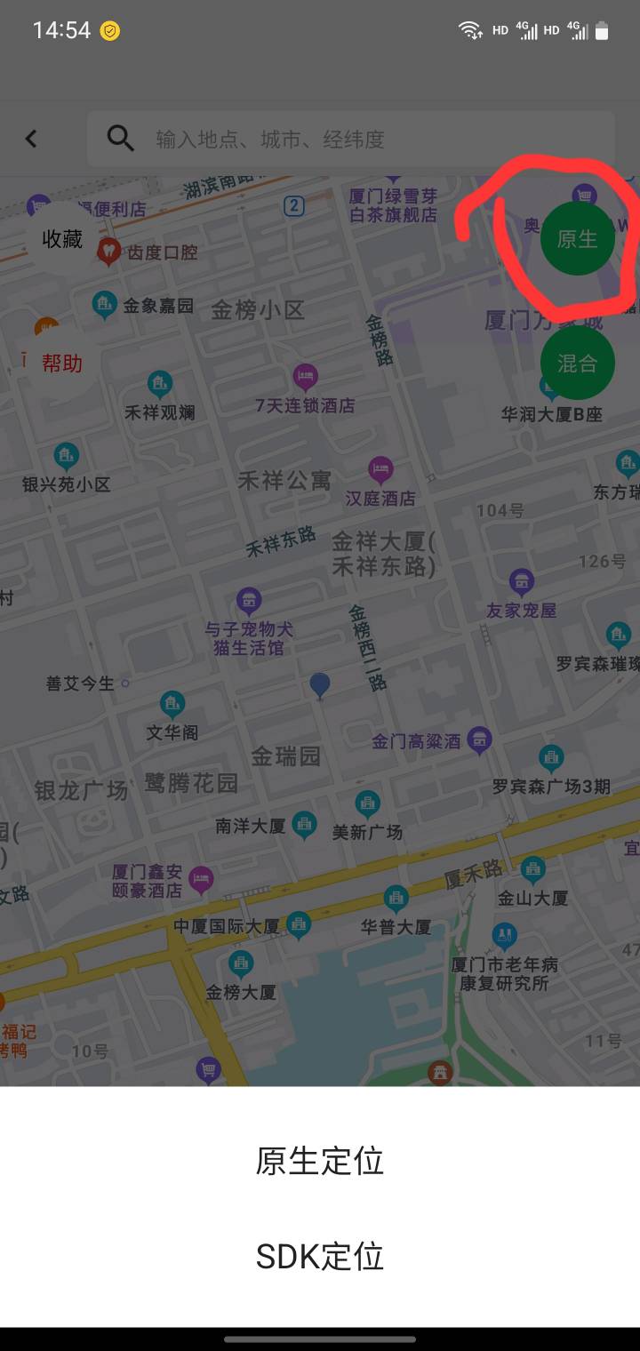 邮储数币新号保姆级教程，一号43毛建行收款可套，一个号对应一个v，撸过的无视。
先说84 / 作者:玛卡巴卡哟 / 